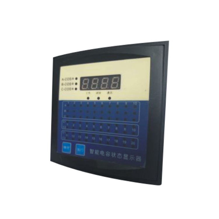 ST-ZNJC智能電容顯示器 ST-ZNJC智能電容顯示器